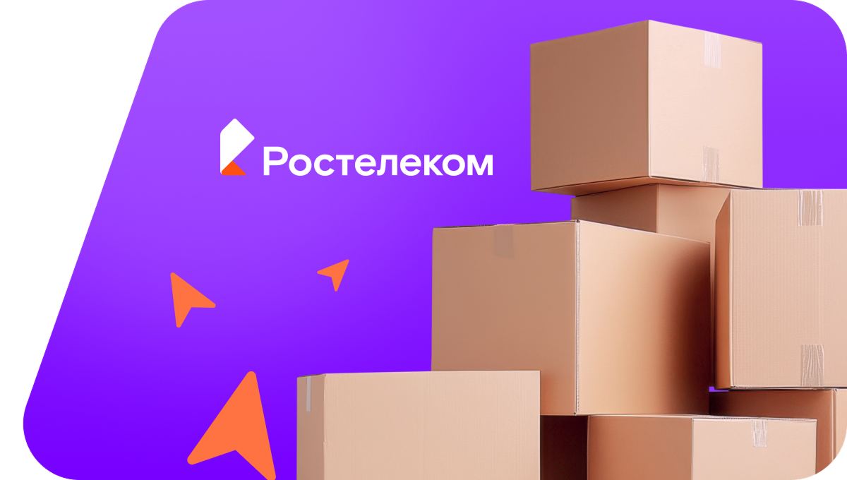 Переезд в новую квартирув&nbsp;село Камышлинка (Республика Башкортостан)